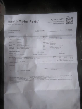 BMW 530, снимка 15