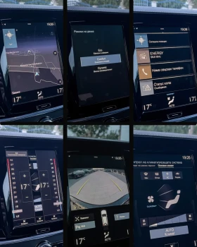 Volvo V90 2.0D - R-DESIGN , снимка 13