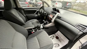 Toyota Verso ОБСЛУЖЕНА, снимка 13
