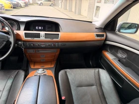 BMW 735 Газ.Инж, снимка 9
