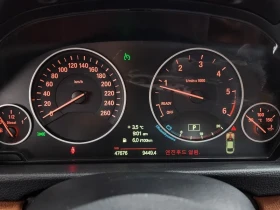BMW 420 D Luxury Coupe, снимка 8
