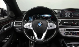 BMW 740 * 740Li xDrive M Sport Package* АВТОКРЕДИТ* , снимка 13