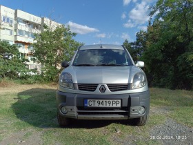 Renault Kangoo, снимка 1