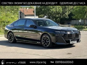 Обява за продажба на BMW i7 M70/ xDrive/ EXECUTIVE/ CARBON/ B&W/ ICONIC GLOW/  ~ 326 376 лв. - изображение 1