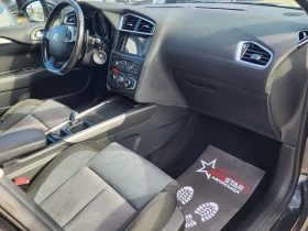 Citroen C4 1.6HDI Auto, снимка 7