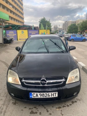Opel Vectra 2.0 - 3700 лв. - 69037944 4