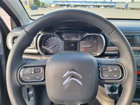 Citroen C3 MAX PureTech 83 S&S BVM5 E6.4 | Mobile.bg    11
