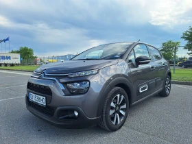     Citroen C3 MAX PureTech 83 S&S BVM5 E6.4