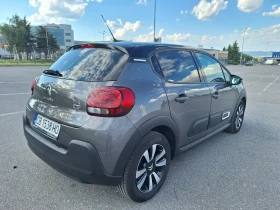     Citroen C3 MAX PureTech 83 S&S BVM5 E6.4