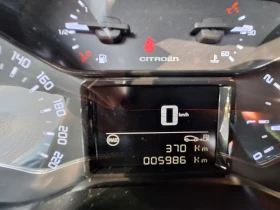 Citroen C3 MAX PureTech 83 S&S BVM5 E6.4 | Mobile.bg    13