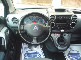 Citroen Berlingo 1.6 HDI Multispace - 6900 лв. - 17750384 10