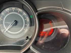 Обява за продажба на Citroen C3 Exclusive ~7 299 лв. - изображение 3
