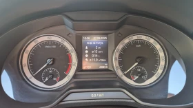 Skoda Octavia | Mobile.bg    7