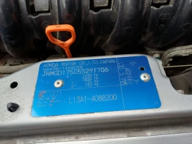 Honda Jazz 1.4 Facelift, снимка 15