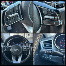 Kia Ceed 1.6CRDi*  - цена по договаряне - 41595679 16