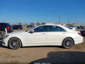 Mercedes-Benz S 550 | Mobile.bg � ����� ������ 6