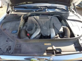 Mercedes-Benz S 550 | Mobile.bg � ����� ������ 13