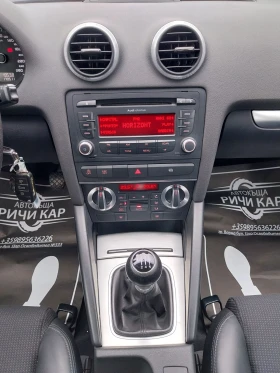 Audi A3 S-LINE 1.4 TFSI, снимка 16