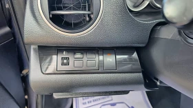 Mazda 6 2.0i 16v 147kc | Auto.bg — изображение 14