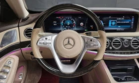 Mercedes-Benz S 350 d* 4MATIC* ПОДГРЕВ* ОБДУХВАНЕ* НАВИГАЦИЯ | Auto.bg — изображение 4
