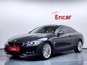 BMW 420 D Luxury Coupe