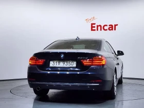 BMW 420 D Luxury Coupe | Auto.bg — изображение 4