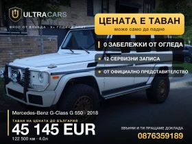 ������ Mercedes-Benz CL