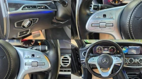 Mercedes-Benz S 560 L FIRST-CLASS * ������ ����* FULL MAX | Mobile.bg � ����� ������ 16