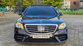 ������ Mercedes-Benz S 560