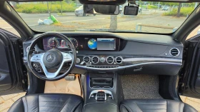 Mercedes-Benz S 560 L FIRST-CLASS * ������ ����* FULL MAX | Mobile.bg � ����� ������ 10