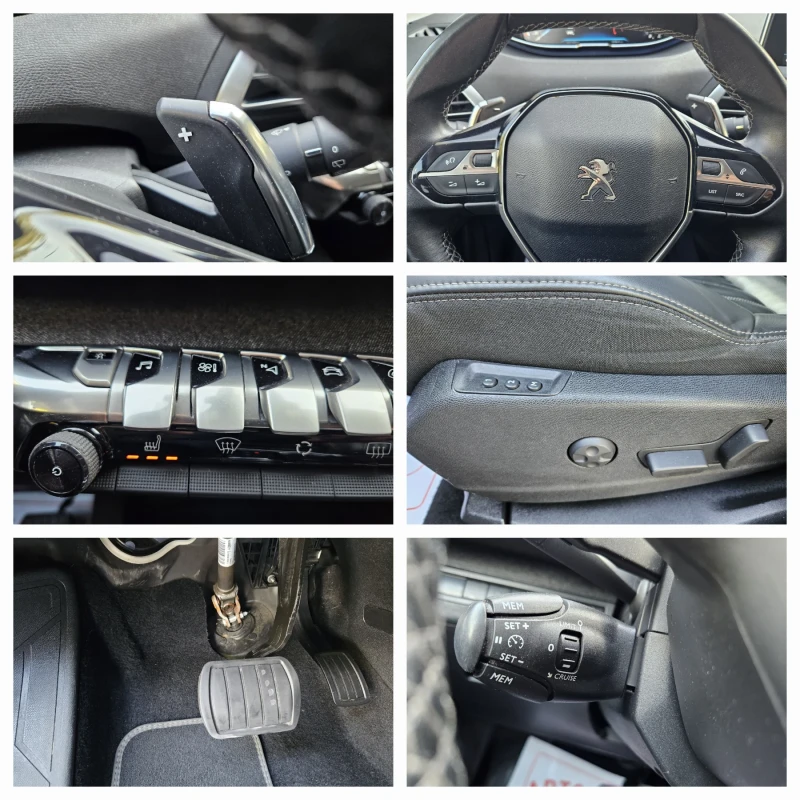 Peugeot 3008 1.5 е- HDI allure , снимка 17 - Автомобили и джипове - 47489564