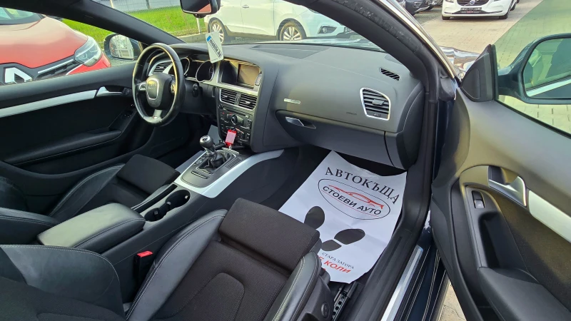 Audi A5 S-Line* 1.8* TFSI* 170кс* , снимка 12 - Автомобили и джипове - 52552764