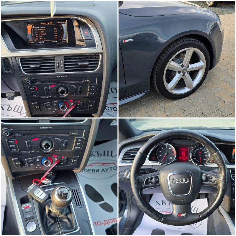 Audi A5 S-Line* 1.8* TFSI* 170кс* , снимка 15 - Автомобили и джипове - 52552764