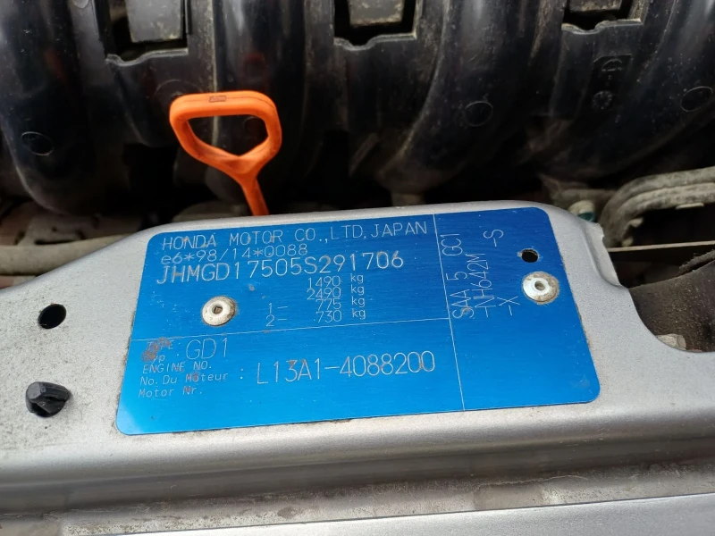 Honda Jazz 1.4 Facelift, снимка 15 - Автомобили и джипове - 53012638