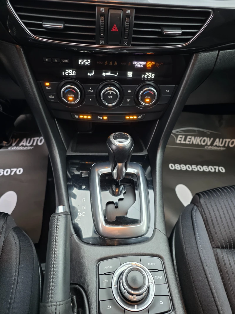 Mazda 6 2.2 D- 150к.с EURO 6- АВТОМАТИК - ШВЕЙЦАРИЯ, снимка 11 - Автомобили и джипове - 53237341