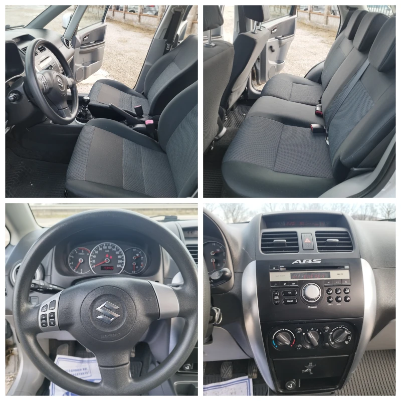 Suzuki SX4 1.9 Jtd 120 4x4, снимка 16 - Автомобили и джипове - 53262481