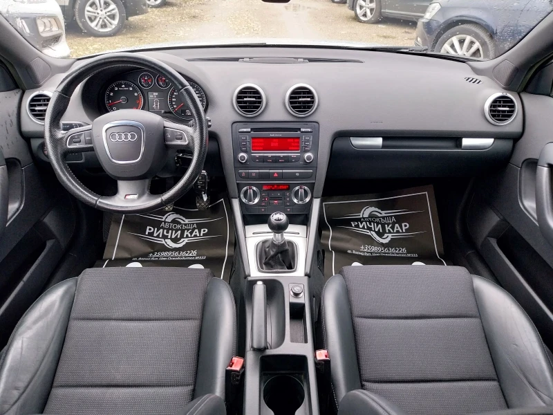 Audi A3 S-LINE 1.4 TFSI, снимка 11 - Автомобили и джипове - 53271590