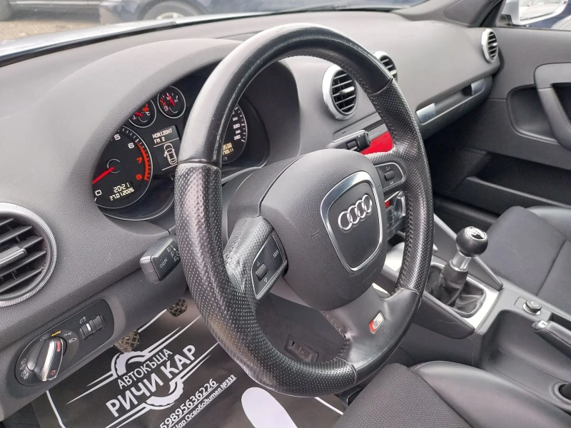 Audi A3 S-LINE 1.4 TFSI, снимка 7 - Автомобили и джипове - 53271590