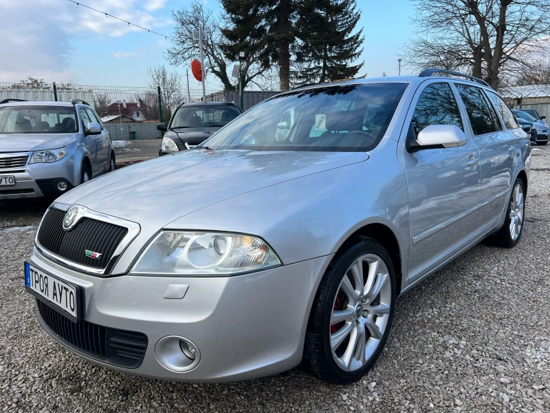 Skoda Octavia VRS 2.0T* КОЖА* НАВИ* - 10590 лв. - 23678409 | Car24.bg
