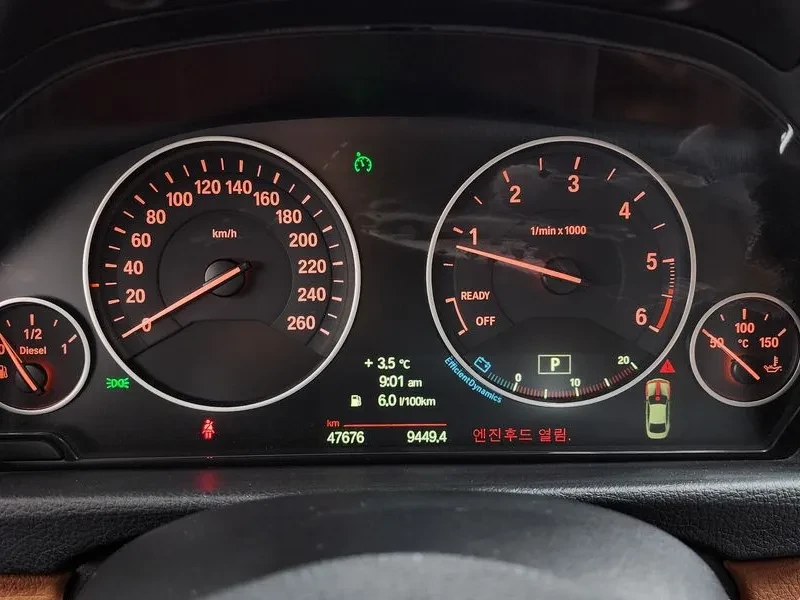 BMW 420 D Luxury Coupe | Mobile.bg � ����������� 8
