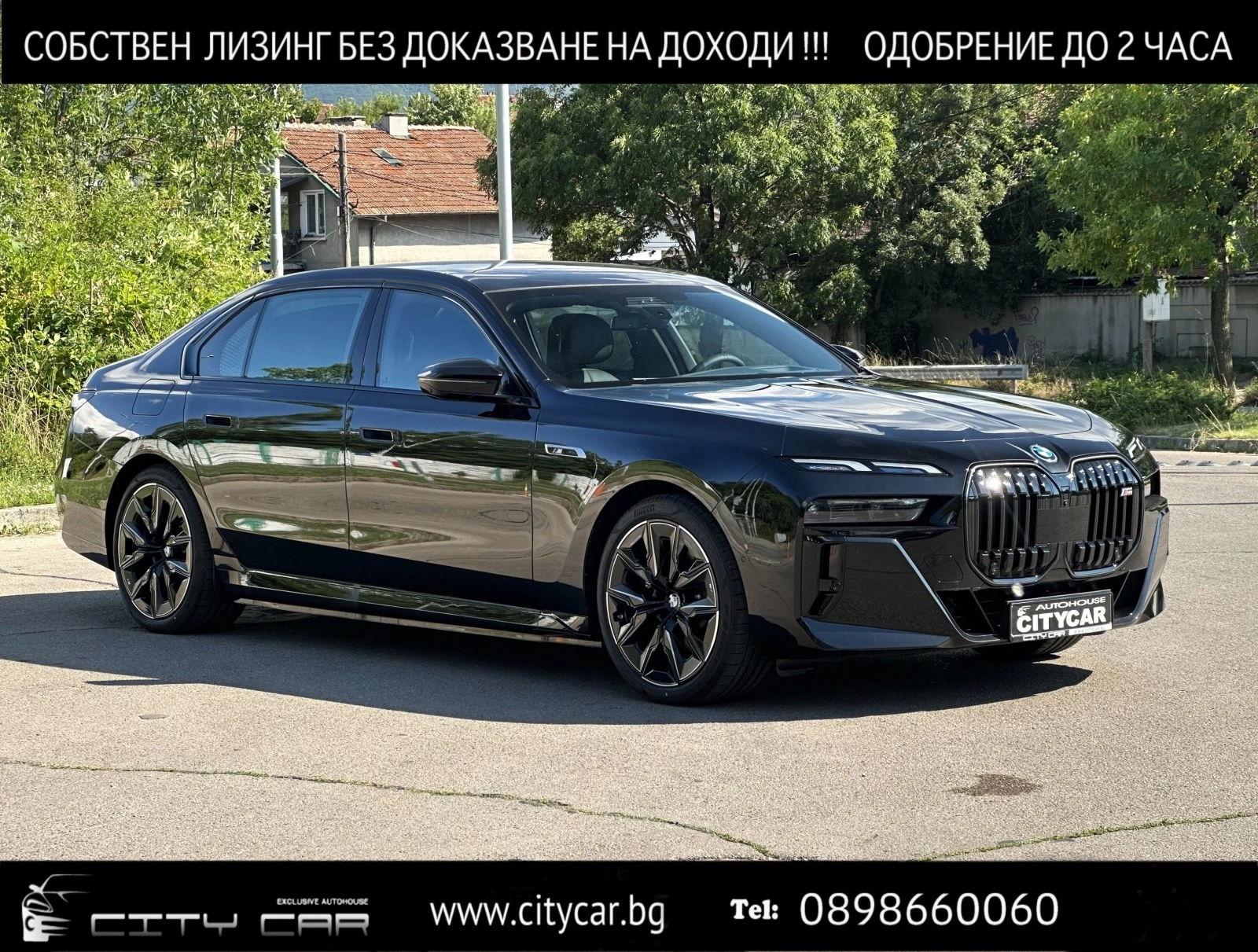 BMW i7 M70/ xDrive/ EXECUTIVE/ CARBON/ B&W/ ГОТОВ ЛИЗИНГ, снимка 1
