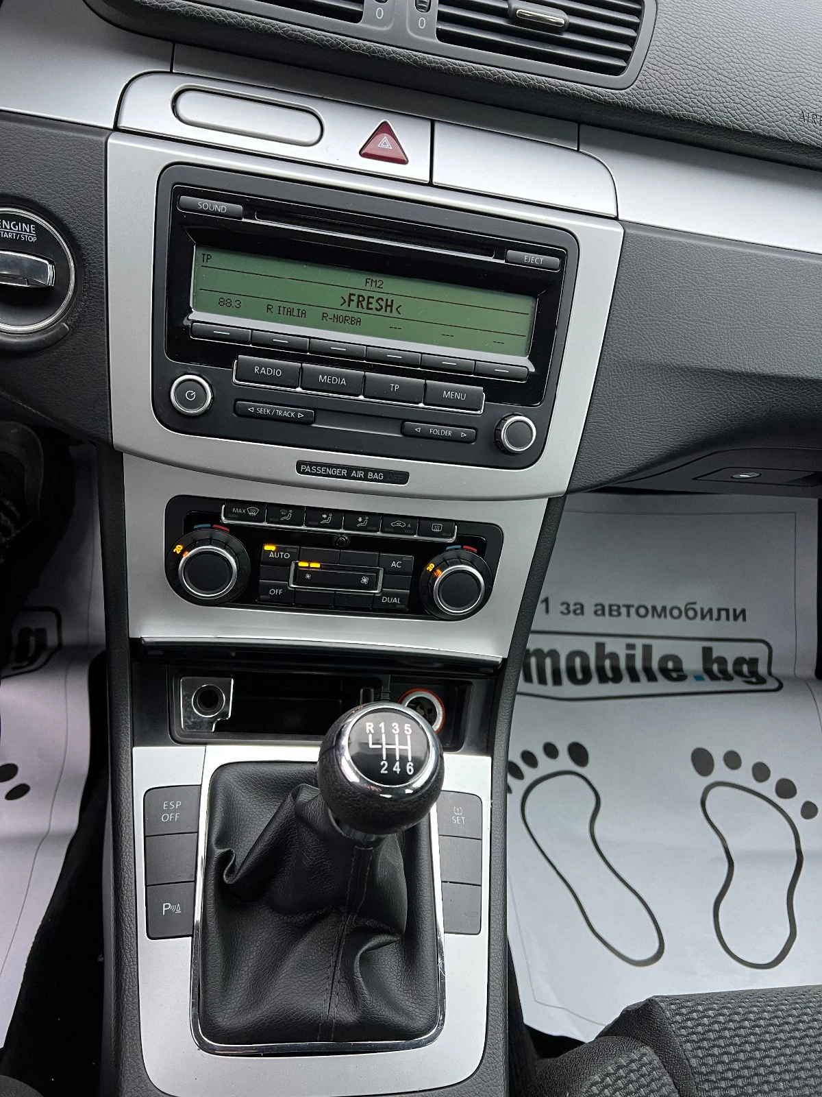 VW Passat 1.4 150кс Метан | Mobile.bg — изображение 12