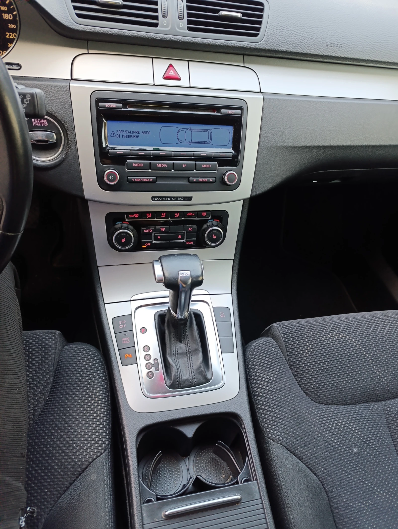 VW Passat 1.8tsi DSG, снимка 12 - Автомобили и джипове - 53537902