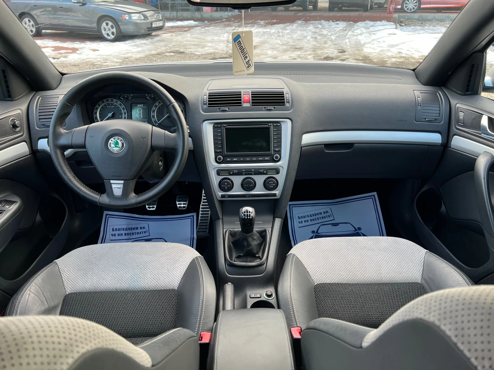 Skoda Octavia VRS 2.0T* * *  | Mobile.bg   11