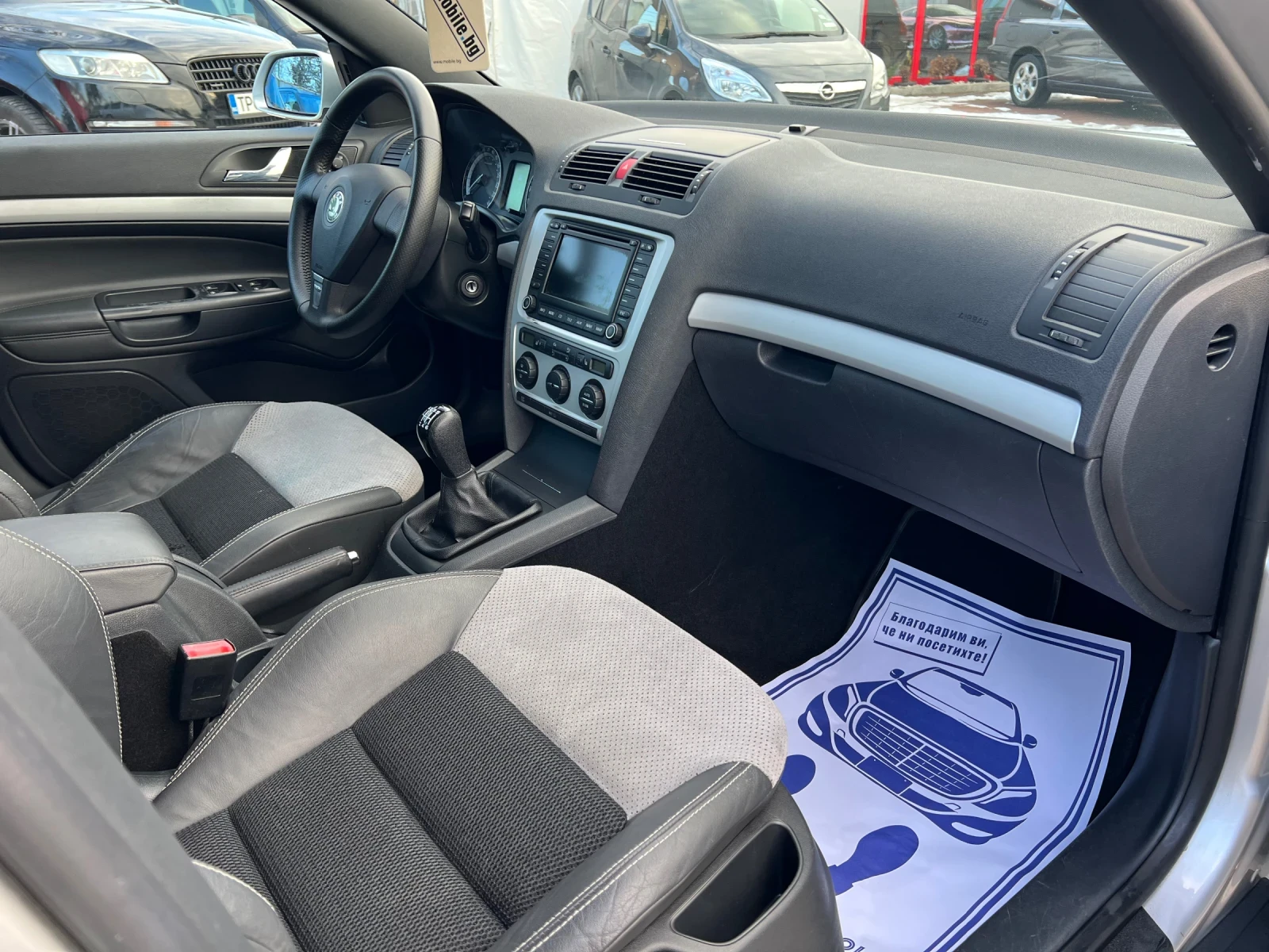 Skoda Octavia VRS 2.0T* * *  | Mobile.bg   16