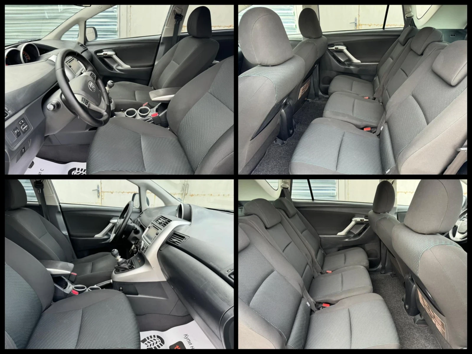 Toyota Verso 2000 D4D* 7 МЕСТА  - изображение 10