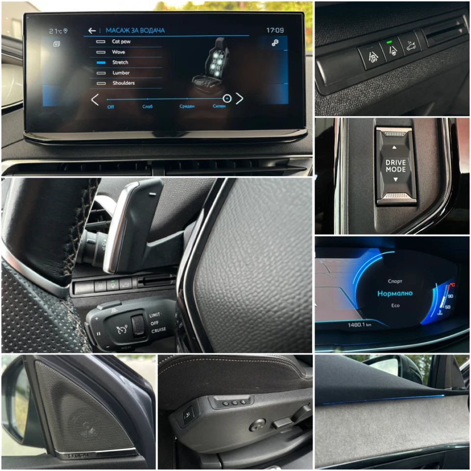 Peugeot 5008 2.0blueHDI 180. EAT8 GT LINE FACE 7-   | Mobile.bg   14