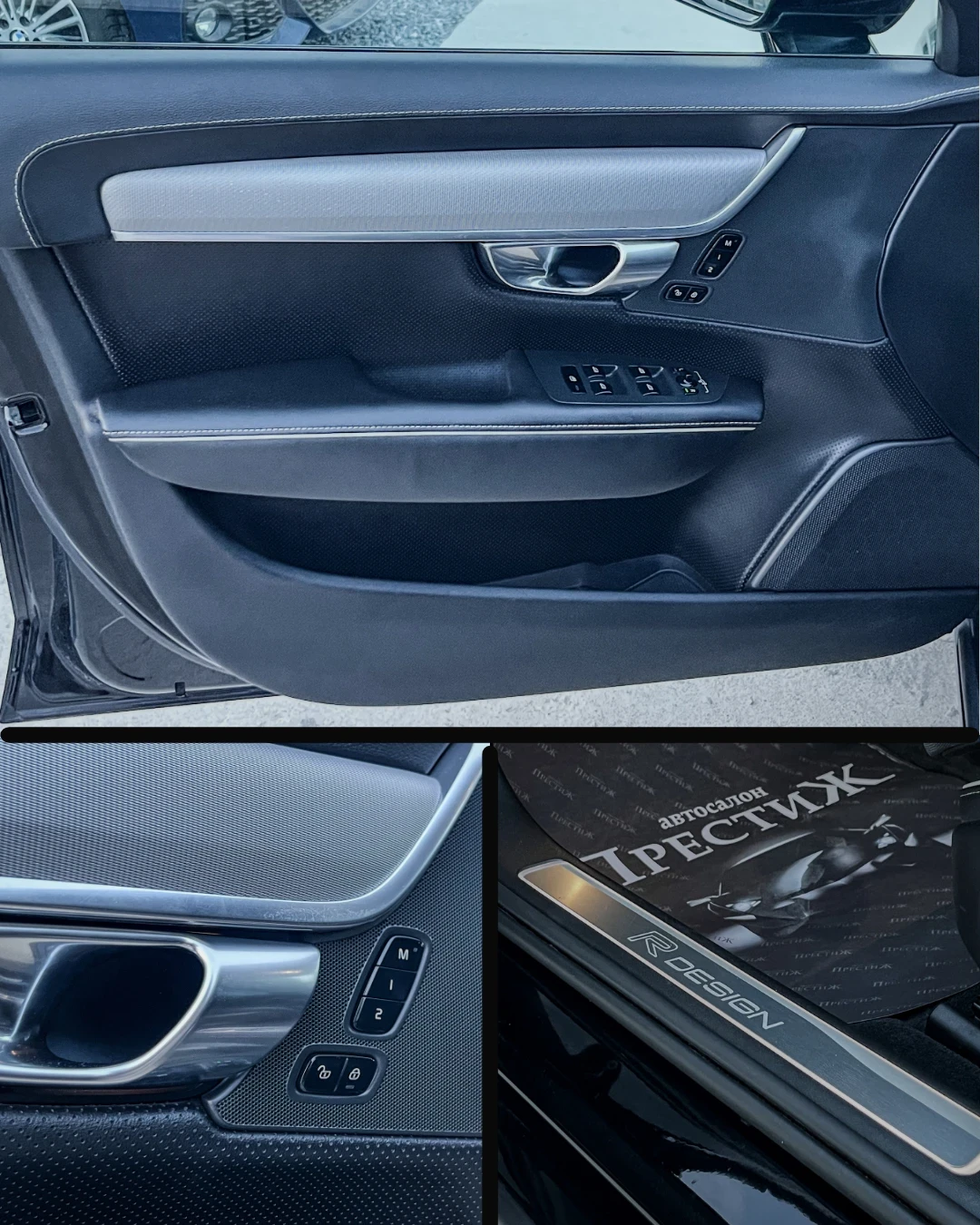 Volvo V90 R-DESIGN - НАПЪЛНО ОБСЛУЖЕН - изображение 8