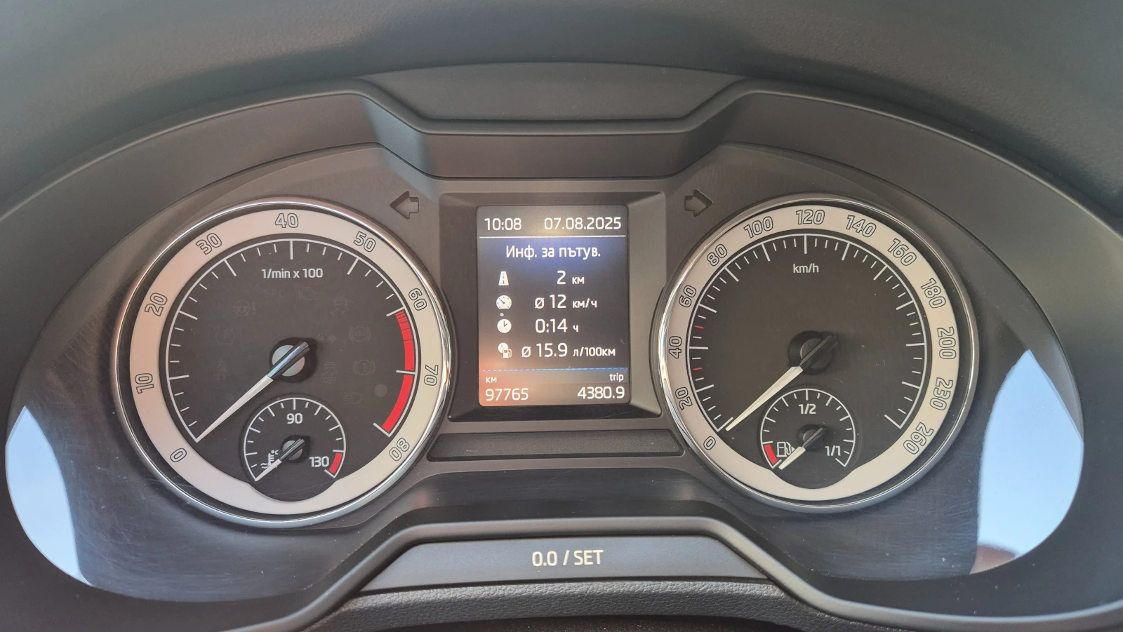 Skoda Octavia  - изображение 7