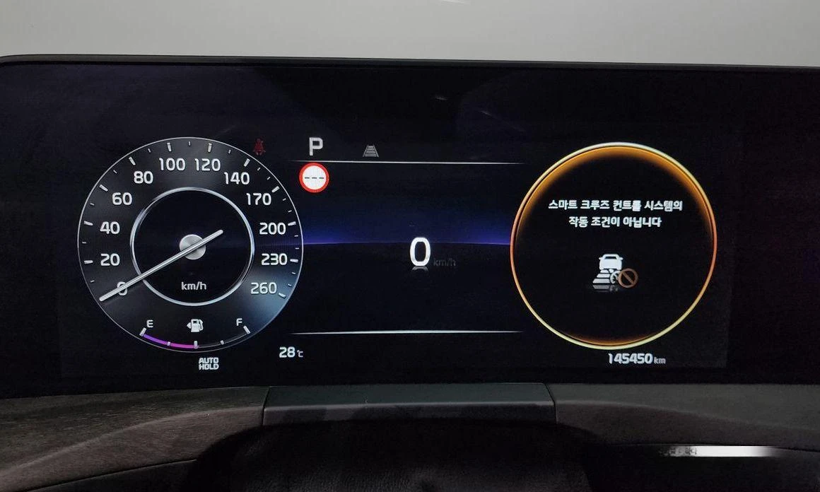 Kia K8 3.5 LPG 2WD Noblesse * НАЙ-ДОБРА ЦЕНА В БЪЛГАРИЯ*  - изображение 8